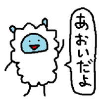 Aoi Sheep sticker #13971310