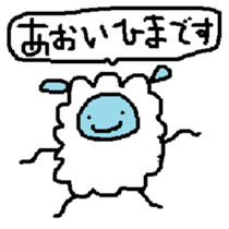 Aoi Sheep sticker #13971316