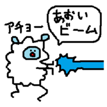 Aoi Sheep sticker #13971319