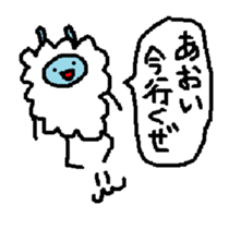 Aoi Sheep sticker #13971331