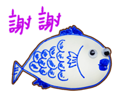 Eyes of animals sticker #13971479