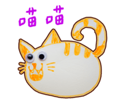 Eyes of animals sticker #13971482