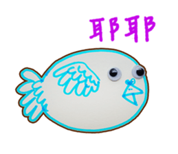 Eyes of animals sticker #13971483