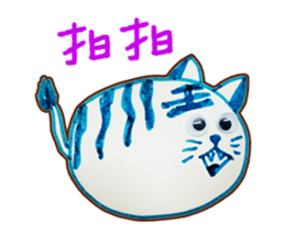 Eyes of animals sticker #13971489