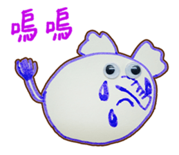 Eyes of animals sticker #13971491