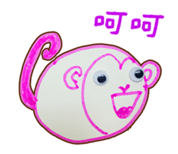 Eyes of animals sticker #13971492