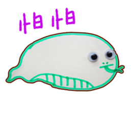 Eyes of animals sticker #13971494