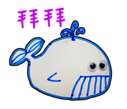 Eyes of animals sticker #13971495