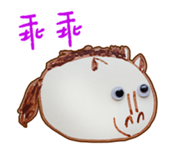 Eyes of animals sticker #13971496