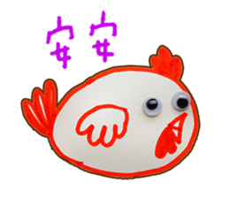 Eyes of animals sticker #13971499