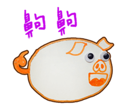 Eyes of animals sticker #13971500