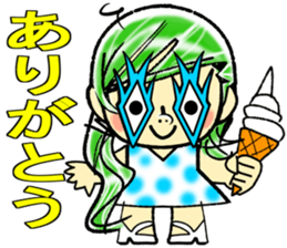 LOVELY WAKACO sticker #13971593