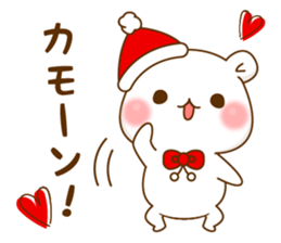 Stinging tongue sealand Vulgar Bear Xmas sticker #13971622