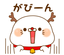 Stinging tongue sealand Vulgar Bear Xmas sticker #13971623