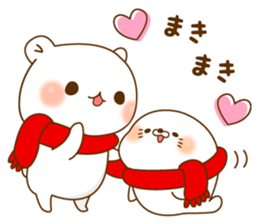 Stinging tongue sealand Vulgar Bear Xmas sticker #13971625