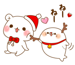 Stinging tongue sealand Vulgar Bear Xmas sticker #13971628