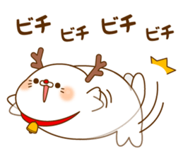 Stinging tongue sealand Vulgar Bear Xmas sticker #13971629