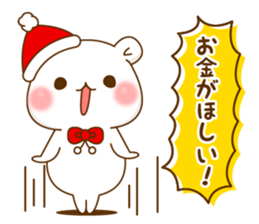 Stinging tongue sealand Vulgar Bear Xmas sticker #13971632