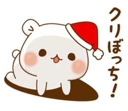 Stinging tongue sealand Vulgar Bear Xmas sticker #13971633