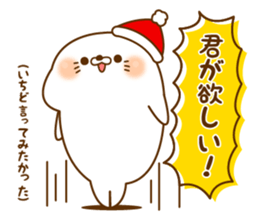 Stinging tongue sealand Vulgar Bear Xmas sticker #13971636