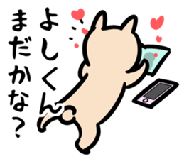 yoshikunSticker sticker #13971720
