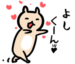 yoshikunSticker sticker #13971746