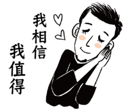 Mr. Paul sticker #13971755