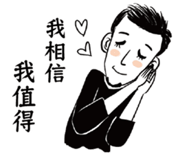 Mr. Paul sticker #13971755