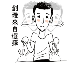 Mr. Paul sticker #13971757