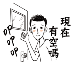 Mr. Paul sticker #13971772