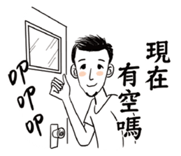 Mr. Paul sticker #13971772