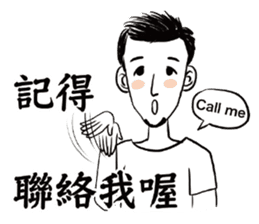 Mr. Paul sticker #13971773