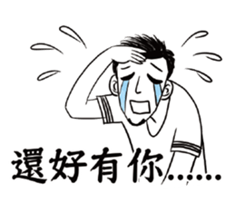 Mr. Paul sticker #13971775