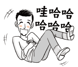 Mr. Paul sticker #13971784