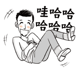 Mr. Paul sticker #13971784