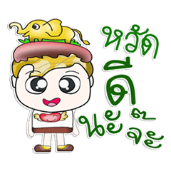 Mr. Kawada. Love elephant!!