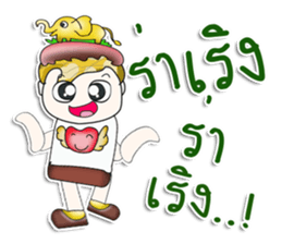 Mr. Kawada. Love elephant!! sticker #13971793