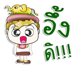 Mr. Kawada. Love elephant!! sticker #13971797