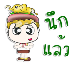 Mr. Kawada. Love elephant!! sticker #13971798