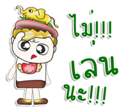 Mr. Kawada. Love elephant!! sticker #13971800