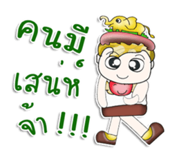 Mr. Kawada. Love elephant!! sticker #13971803