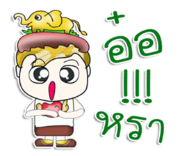 Mr. Kawada. Love elephant!! sticker #13971805