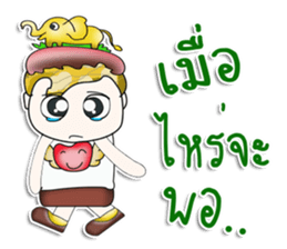 Mr. Kawada. Love elephant!! sticker #13971807