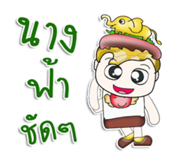 Mr. Kawada. Love elephant!! sticker #13971809