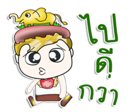 Mr. Kawada. Love elephant!! sticker #13971813