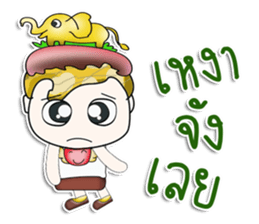 Mr. Kawada. Love elephant!! sticker #13971814