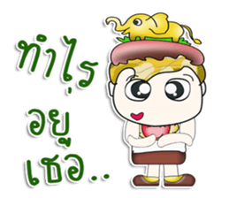 Mr. Kawada. Love elephant!! sticker #13971815