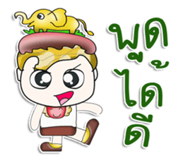 Mr. Kawada. Love elephant!! sticker #13971816