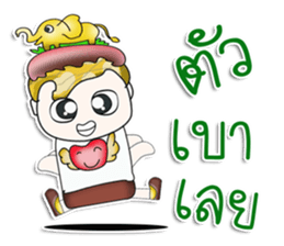 Mr. Kawada. Love elephant!! sticker #13971818