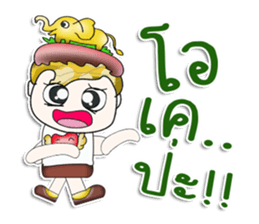 Mr. Kawada. Love elephant!! sticker #13971821